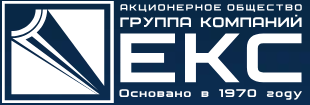 АО ГК ЕКС