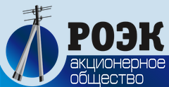 АО РОЭ