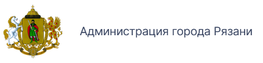 УПРАВЛЕНИЕ КАПИТАЛЬНОГО СТРОИТЕЛЬСТВА АДМИНИСТРАЦИИ ГОРОДА РЯЗАНИ